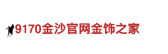 外围买球app十大平台-能源科技股份有限公司